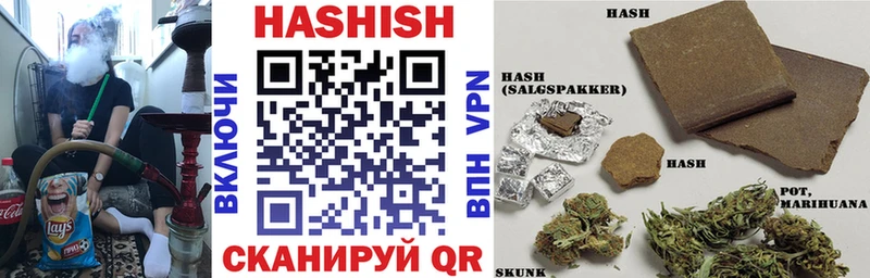 Купить ГАШИШ  COCAIN  APVP  Псилоцибиновые грибы  МЕФ  МАРИХУАНА  АМФЕТАМИН  Абакан