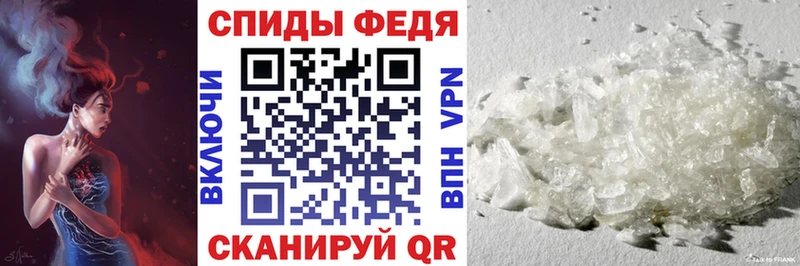 Купить  Абакан  Amphetamine Розовый 