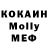Кетамин VHQ Vil Vol
