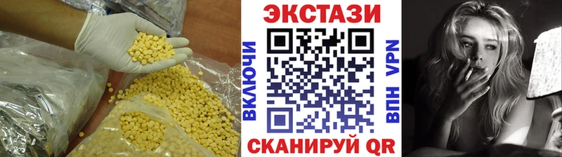 Купить где  Абакан  Ecstasy Punisher 
