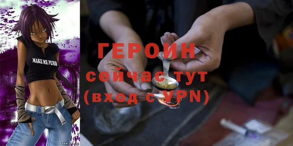 кокс Киреевск