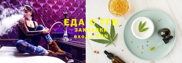 кокс Киреевск