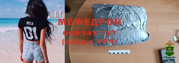 тгк Киренск