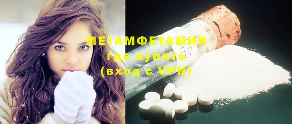 кокс Киреевск