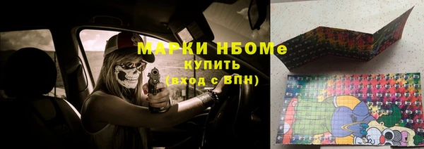 тгк Киренск