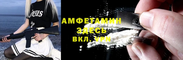 кокс Киреевск