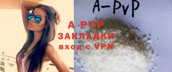кокс Киреевск