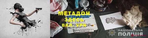 тгк Киренск