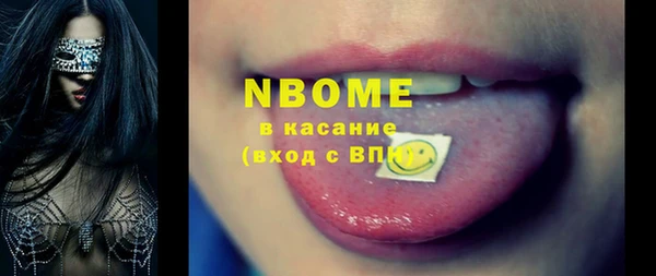 тгк Киренск