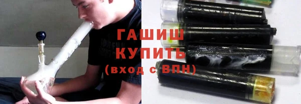 тгк Киренск