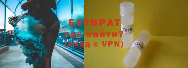 тгк Киренск