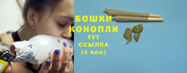 тгк Киренск