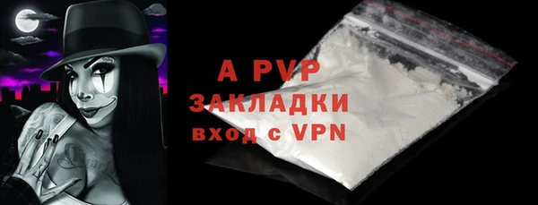 кокс Киреевск