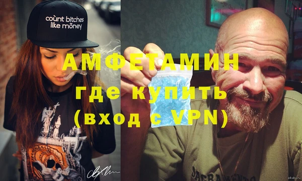 тгк Киренск