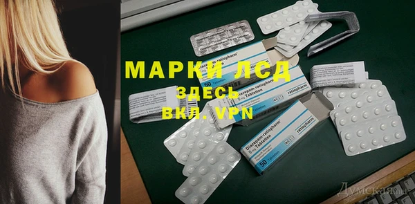 кокс Киреевск
