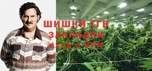 кокс Киреевск
