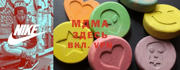кокс Киреевск