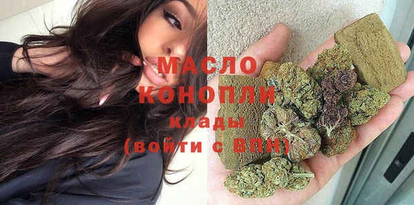 кокс Киреевск