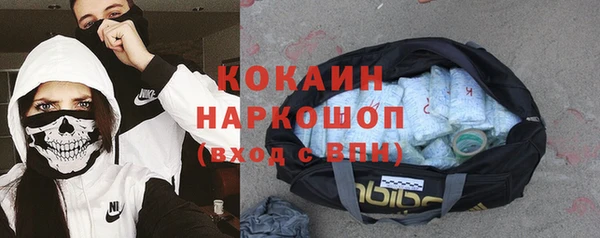 тгк Киренск
