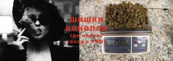 тгк Кинешма