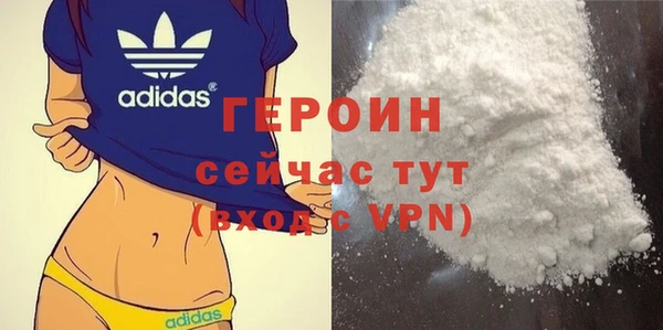 метадон Касимов