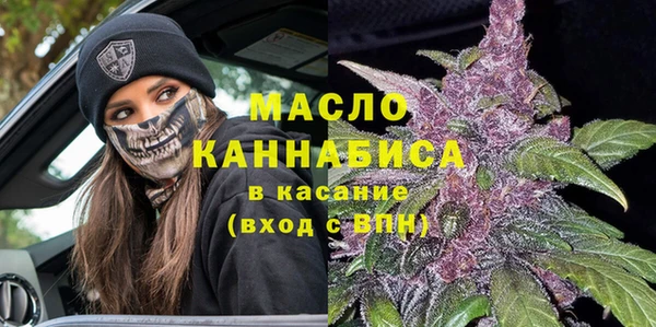тгк Киренск